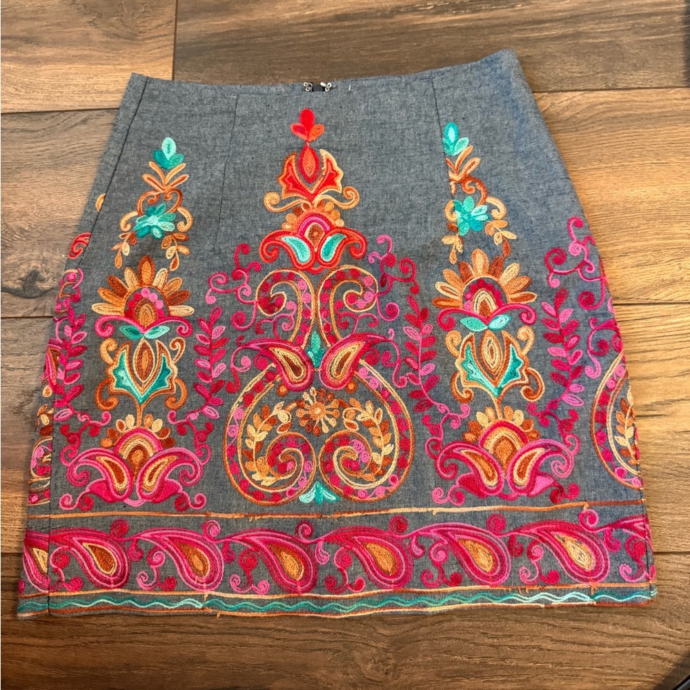 entro Skirt